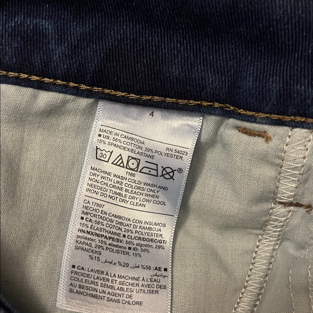 Skinny High Rise Jeans - Picture 4 of 6